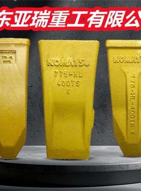 斗齿挖掘机配件SY55 60 65 75 200挖掘机全型号