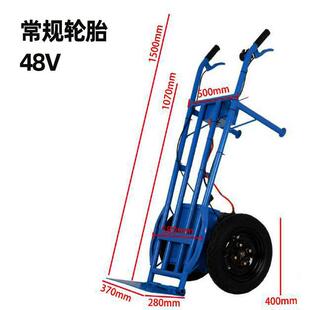老虎车两轮手推车工厂工地拉货拖车高载重重货搬运电动两轮小推车