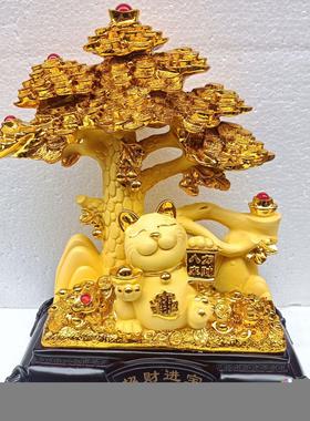 招财进宝生意兴隆招财猫树脂工艺品风水摆件家居开业乔迁装饰礼品