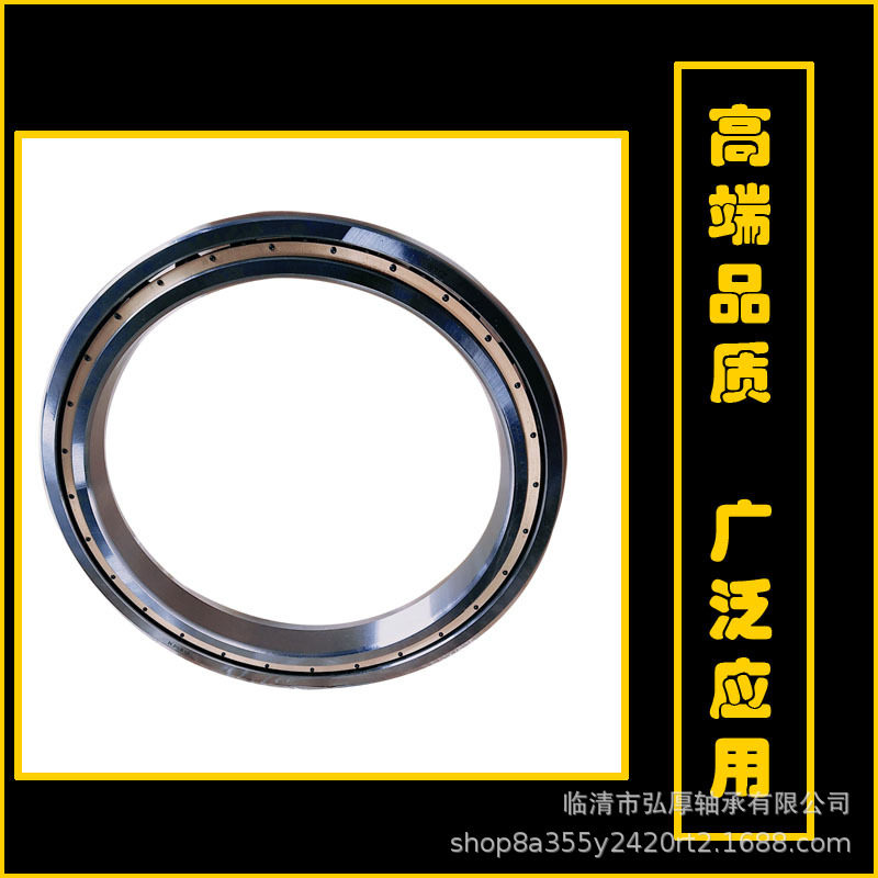 619/560M内径560mm直径750mm大型超薄壁深沟球轴承铜保持架