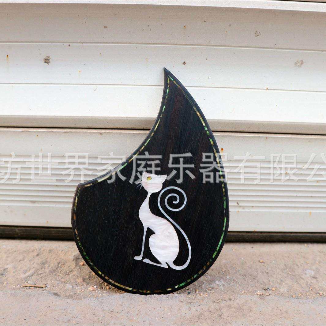 吉他护板螺钿镶嵌工艺 木质吉他护板配件