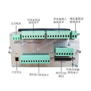耀华称重仪表xk3190控制仪表XK3190-c602称重显示控制器