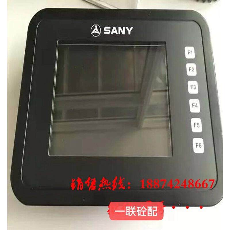 三一泵车显示屏 地泵显示屏 三一车载泵显示屏 原装显示屏 带程序