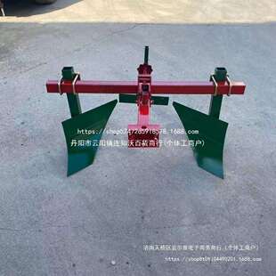 手扶拖拉机红薯起垄犁开沟犁地瓜起垄犁起垄器培土犁铧扶垄犁其它