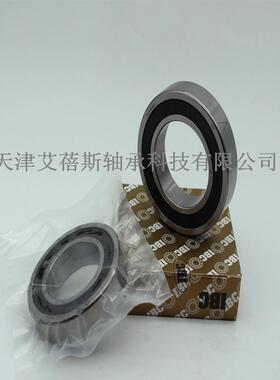 进口IBC轴承7208.E.T.2RSZ.P2H.UM精密 7208.C.T.2RSZ.P2H.UM轴承