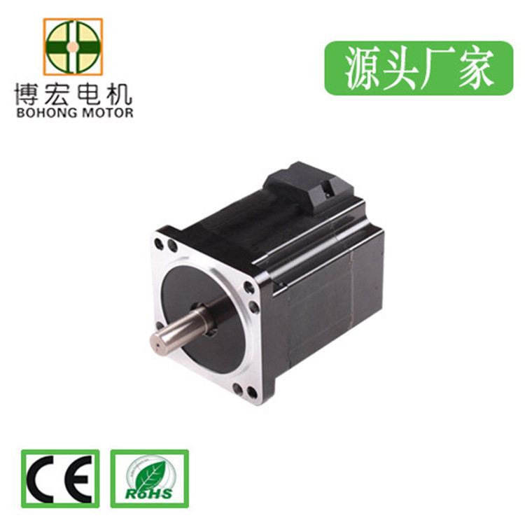 博宏57BLDC直流无刷电机150W