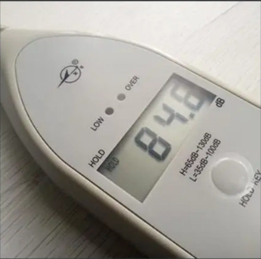 集采国营红声HS5633B便携式?