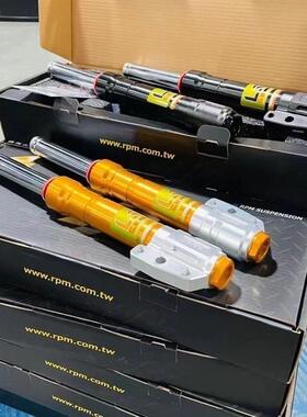 国产RPM LS前减震33芯基础款小牛N1S U+B M2九号改装前避震垒德株