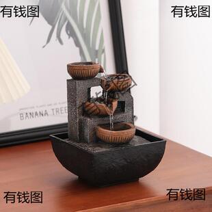 新招财自动流水摆件循环水中式茶几办天公室桌面小客厅家用泉摆件