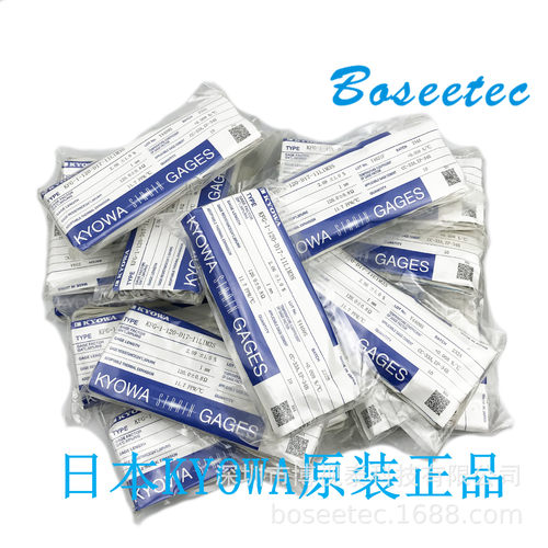 KFGS-2-120-D17-11N30C2应变片