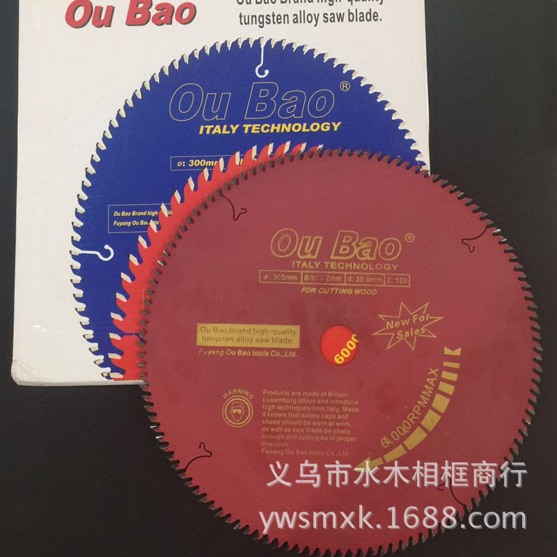 欧宝相框切角机专用十字绣锯片