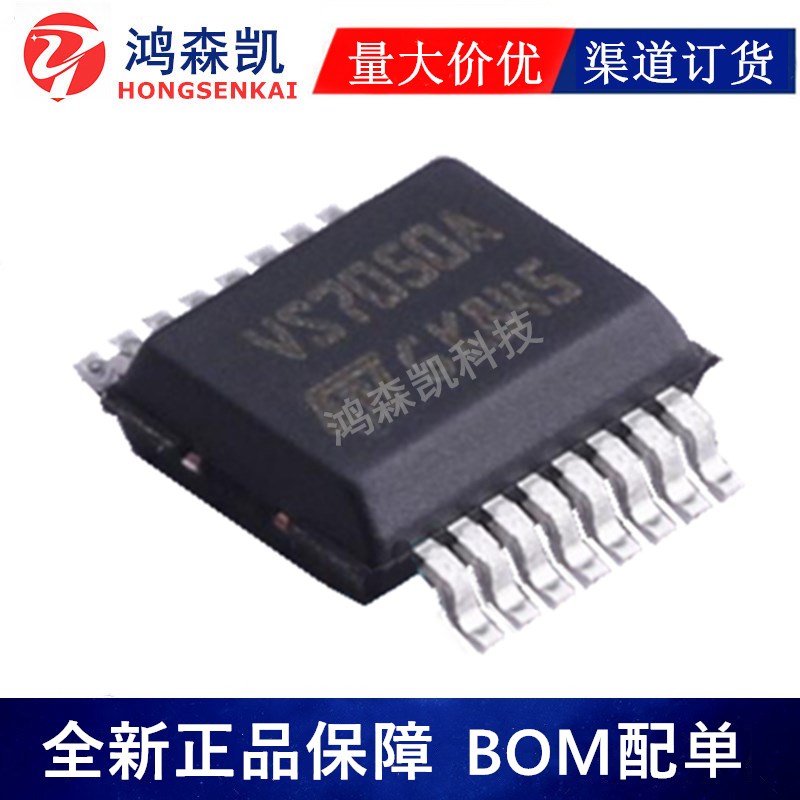 全新正品XC7VX690T-2FFG1158I XC7VX690T-2FFG1158C逻辑器件BGA