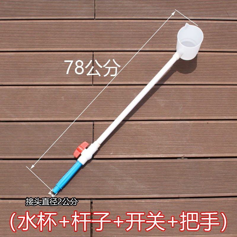 水肥多功能施肥器液体水溶肥蔬菜水果溜水肥肥料机器神器农用配件,搬运/仓储/物流设备,机械式停车设备（立体停车库）,淘宝优惠券,粉丝福利购,淘宝优惠卷