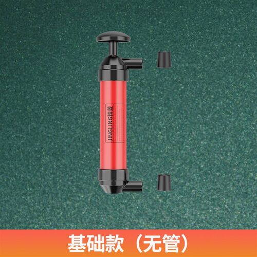 德国进口汽车手动抽油器家用油泵吸油器抽油管换水器车用汽油柴油