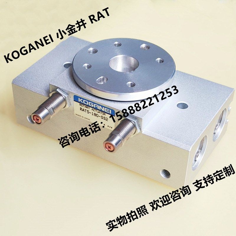 KOGANEI小金井带导向杆薄型气缸SGDA/SGDAP20/25X10/20/30/40/50