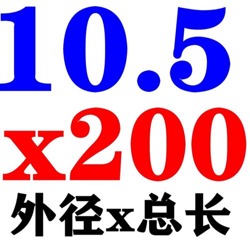 苏氏加长钻头SUS直柄麻花钻加长钻高速网1/3.2/5/6x100/150/200L