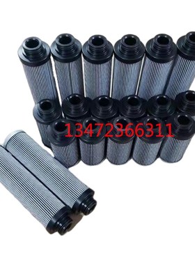液压油滤芯G04244 G04247 G04248 G04242 G04252过滤器