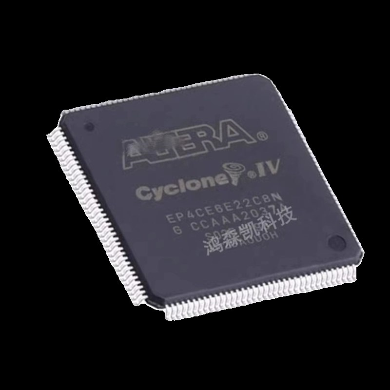 全新正品10M08SAE144I7G 10M08SAE144C8G可编程逻辑器件