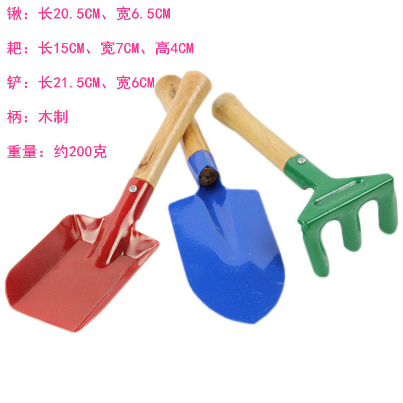 多肉植物园艺土筛塑料网筛子过滤土石土壤颗粒工具育苗筛土器米筛