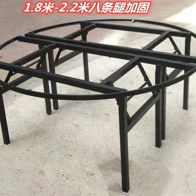 可折叠加厚桌架酒店大圆桌方桌折叠架桌腿便携式餐桌脚活动桌支架,个性定制/设计服务/DIY,明信片定制,淘宝优惠券,粉丝福利购,淘宝优惠卷