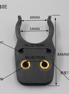 雕刻机CNC自动换刀刀架ISO302520加工中心NBT30刀夹刀柄卡爪bt40