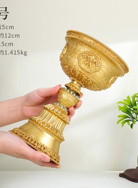 酥油灯灯座 纯铜慧宝八吉祥底座 西藏式家用供佛长明灯蜡烛台