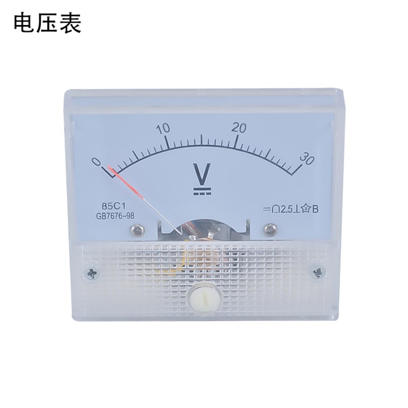 张力板控制器张力调节器磁粉离合器分条机30V-2A/3A张力控制板