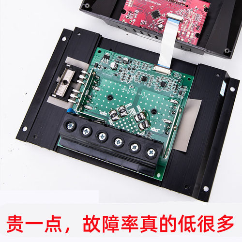 太阳能控制器 60A/80A12V24V36V48V自动适应  锂电铅酸通用充电器