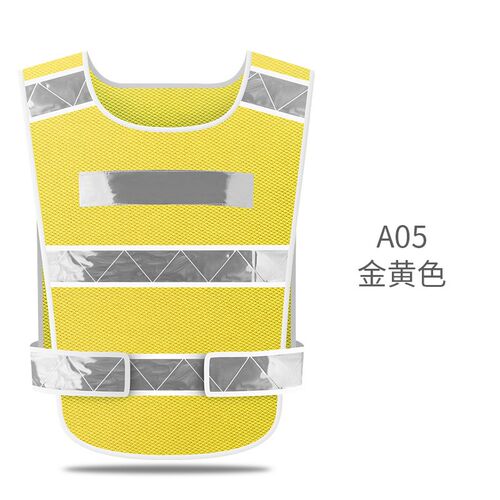 反光背心安全马甲车用交通汽车施工安全防护服驾驶员护学岗荧光衣