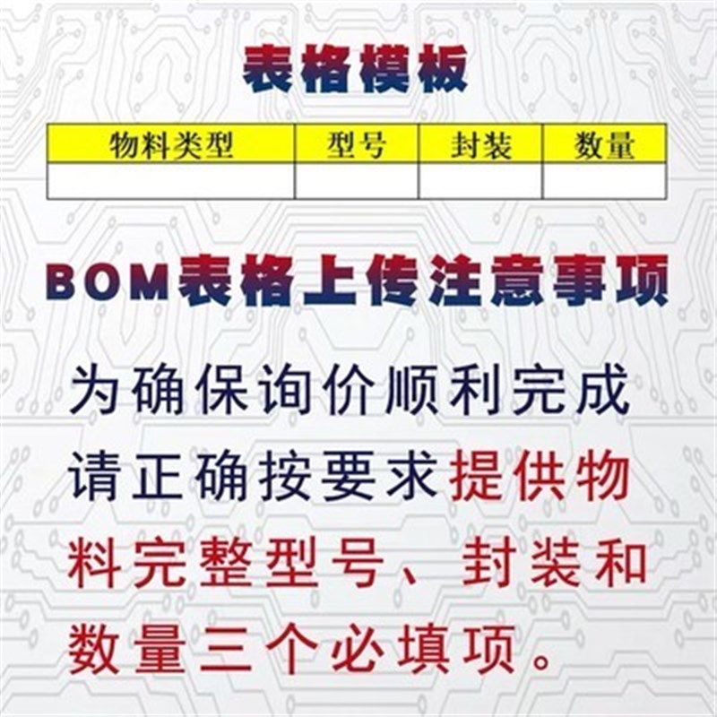 全新 REF3240AIDBVR 丝印R32F SOT23-6 贴片集成芯片原装