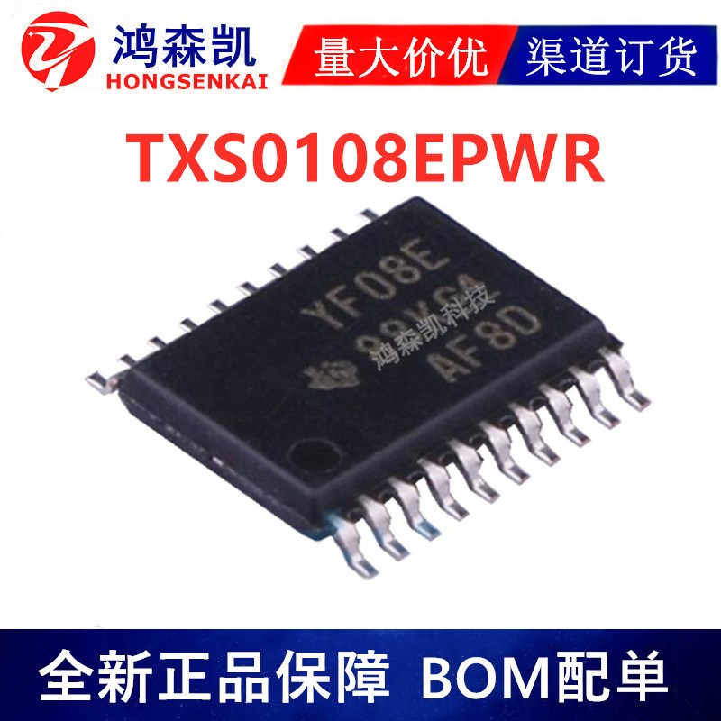 原装正品XCF01SVOG20C XCF04SVOG20C XCF02SVOG20C可编程逻辑器件