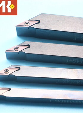 高美克外圆车刀杆/自动车床刀杆/走心机刀杆/J-SVJCR0808H11