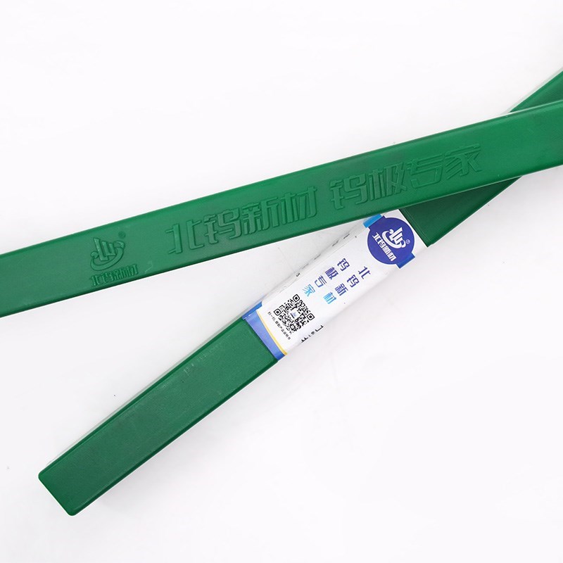 北钨新材电极黑杆氩弧焊乌针钨棒钨针1.6 2.0 2.4 3.0 3.2 450长