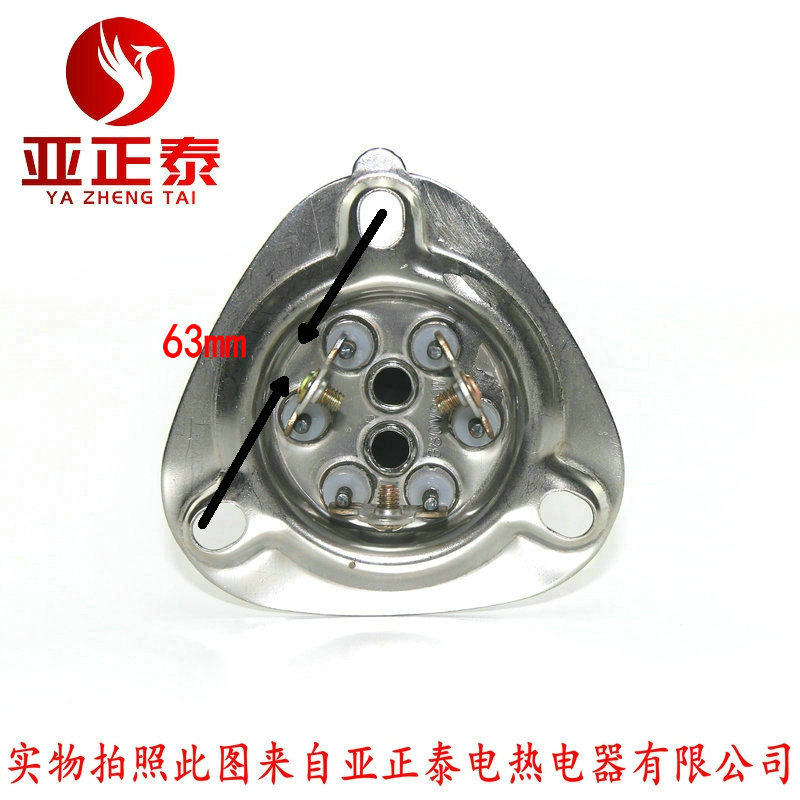 洗碗机加热管三角形380V9KW电发热管开水器220v3kw异形饮水机加热