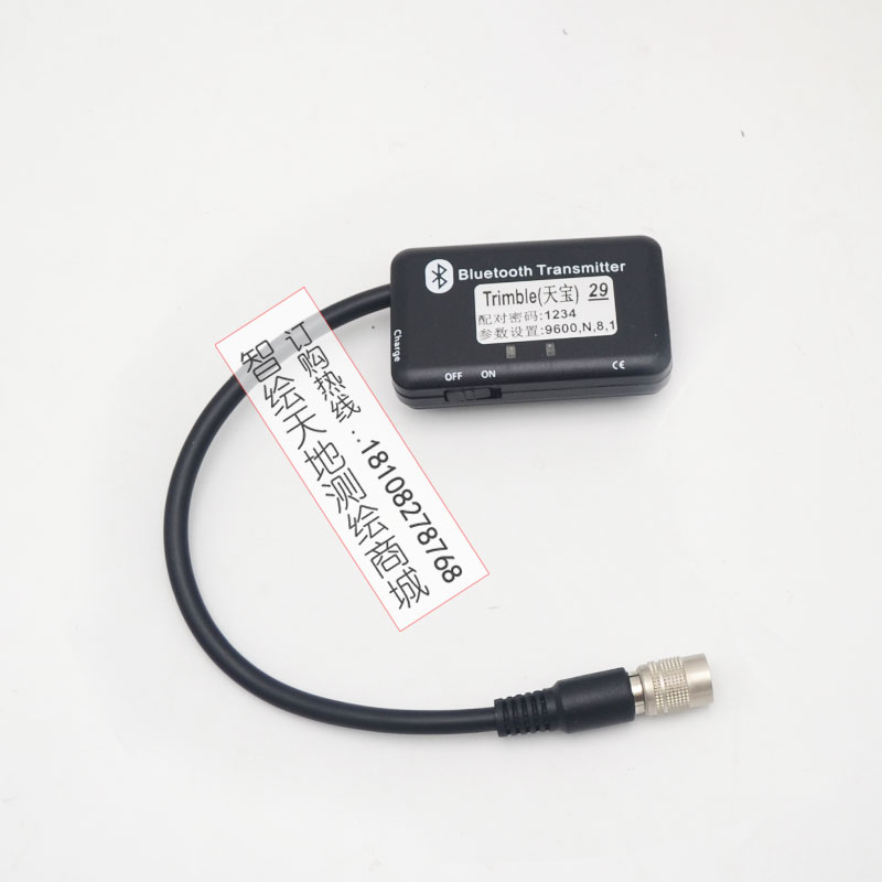 Trimble天宝Dini03w电子水准仪信息化沉降观测一体蓝牙数据传输线