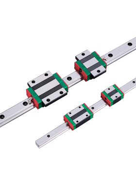 国产上银直线导轨滑块法兰方形滑轨组合HGR/HGH/HGW20/35/45CAHA