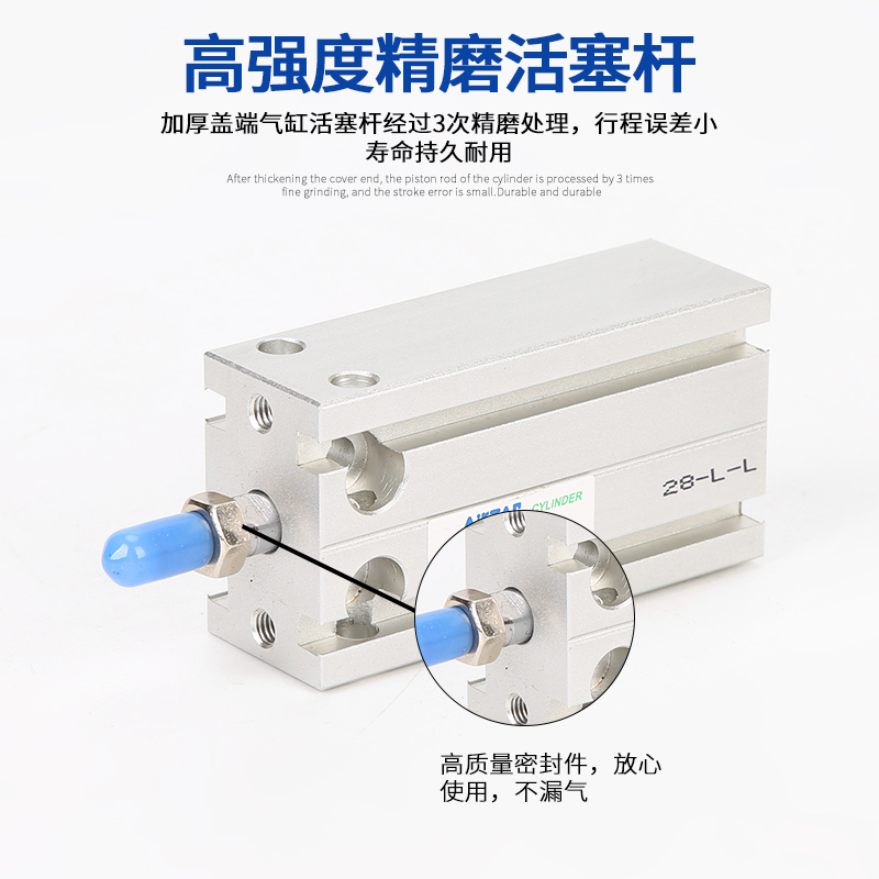 MD16X5X10X15X20X25X30X35X40X45X50X60-S自由安装气缸