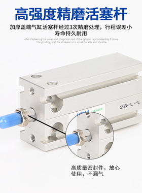 MD16X5X10X15X20X25X30X35X40X45X50X60-S自由安装气缸