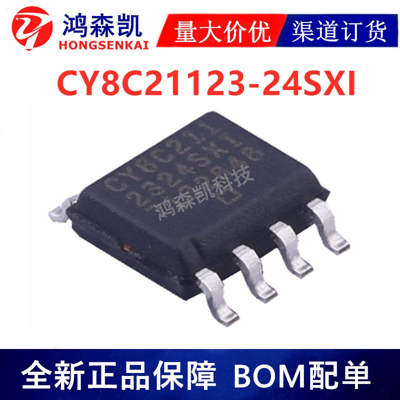 原装正品CY8C3866AXI-040单片机QFP100