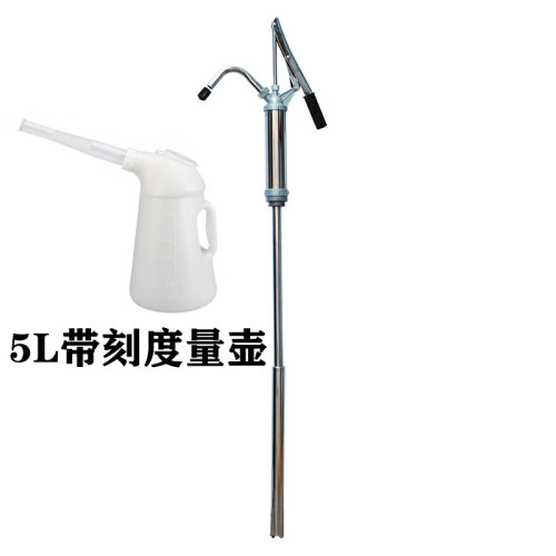 手动抽油泵手压式吸液器手摇抽油泵机油柴油齿轮油桶抽油器大桶泵