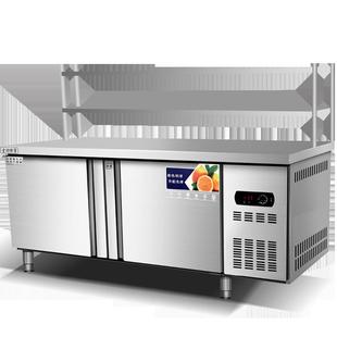 速发雪宫格冷藏工作台冰柜商用冰箱奶茶冷冻冷柜操作台冷藏柜厨房