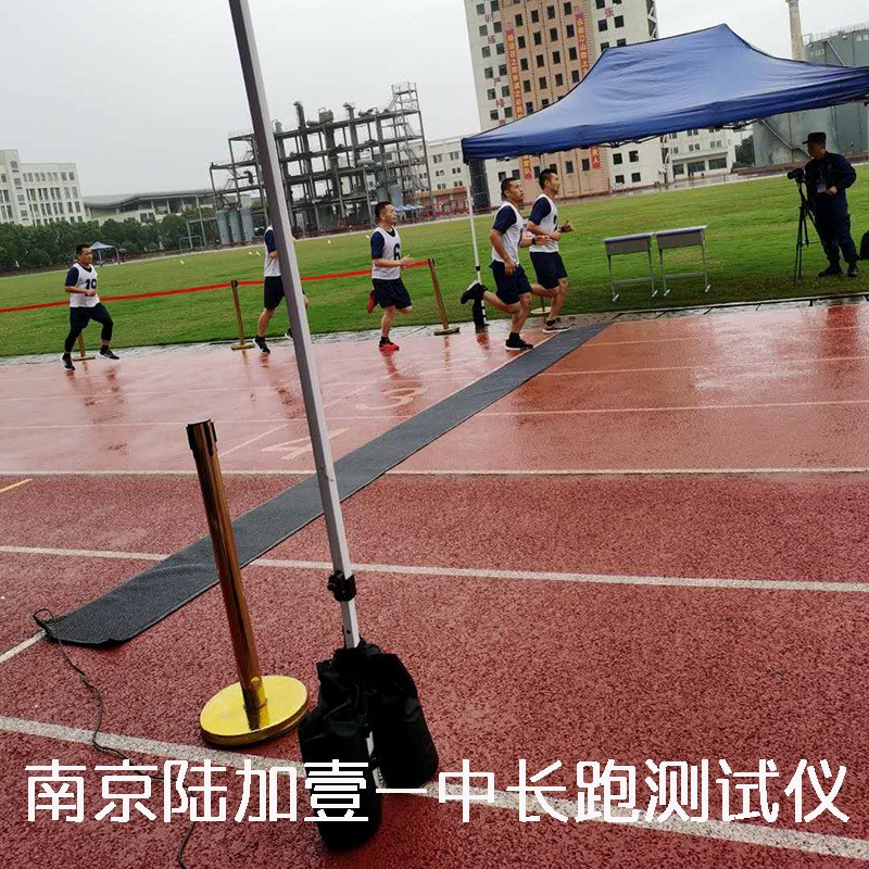 中长跑测试仪跑步计时系统马拉松长跑计圈器体能考核系统跑步记时