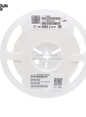 0603贴片电阻1% 20K欧姆 22K 24K 27K 30K 33K 36K 39K 1/10W