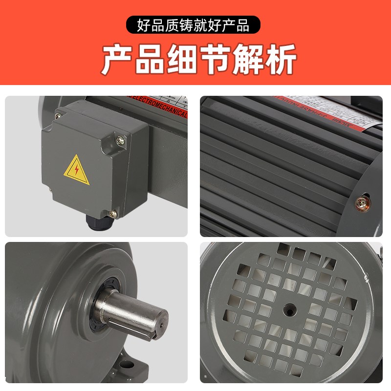 CV齿轮减速机380V立式18/22/28/32/40减速电机200W/400W