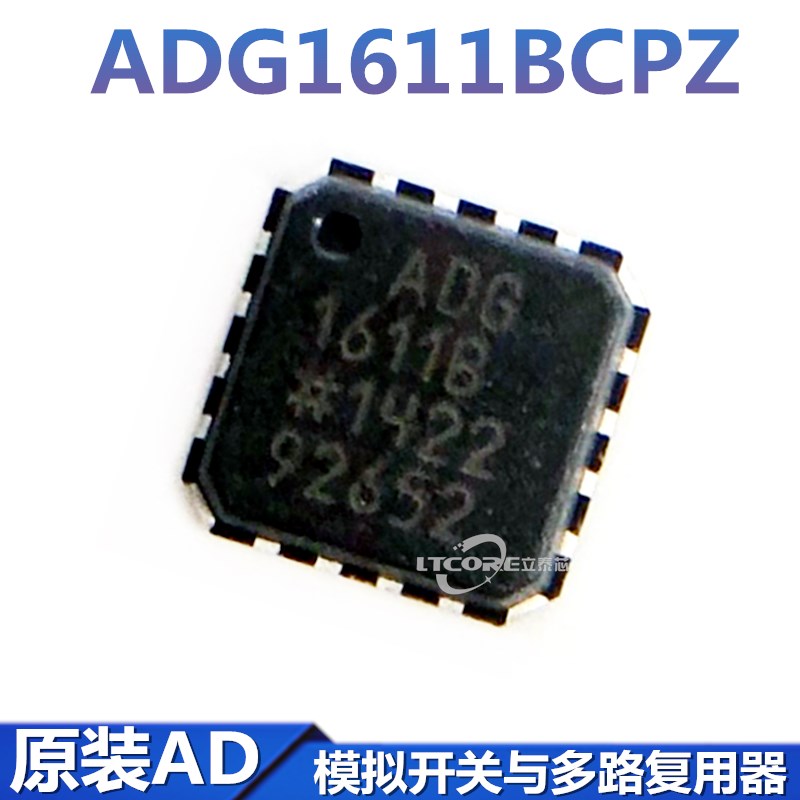 ADG1611B ADG1611BCPZ 模拟开关与多路复用器 LFCSP16 原装正品