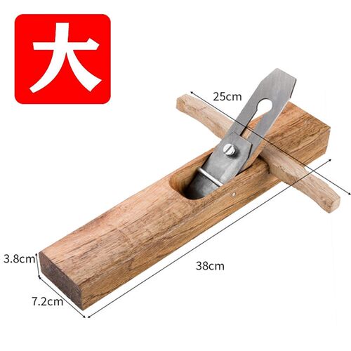 老式木工刨子刨刀手工刨木匠用工具套装手推木刨孢子狍子手刨鸟刨