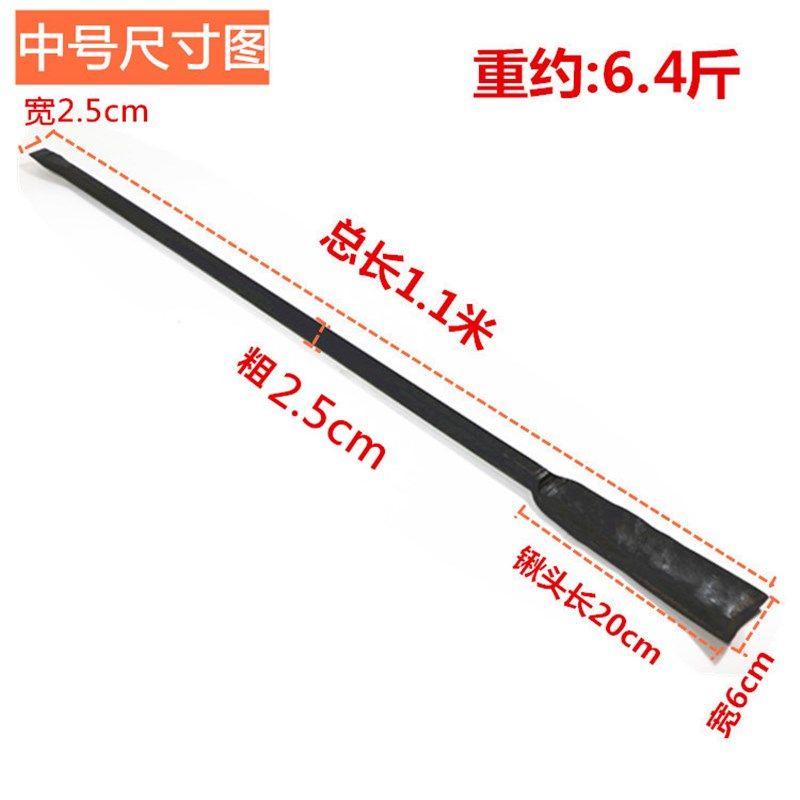 连柄两用铁锹铁锨手工锻打镐头洋镐长扁凿挖掘工具挖桩撬杠撬棍棒,搬运/仓储/物流设备,机械式停车设备（立体停车库）,淘宝优惠券,粉丝福利购,淘宝优惠卷