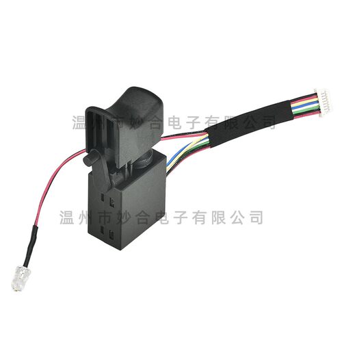 大艺锂电电动冲击扳手开关2106/6802/169无刷点机总成工具20v通用