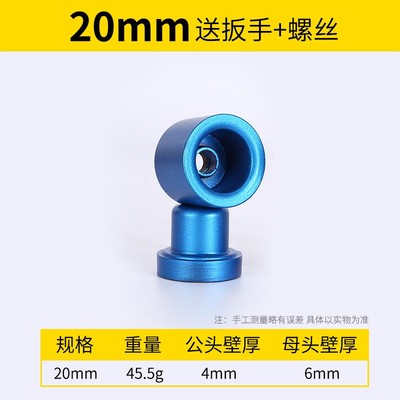 热熔器模头热熔机防堵模头ppr管B焊接器焊头烫头机水管熔接器配件