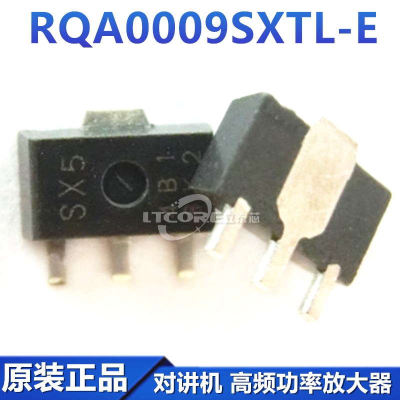 全新原装RQA0009SXTL-E RQA0009SXTL丝印SX5 SOT-89频场效应管